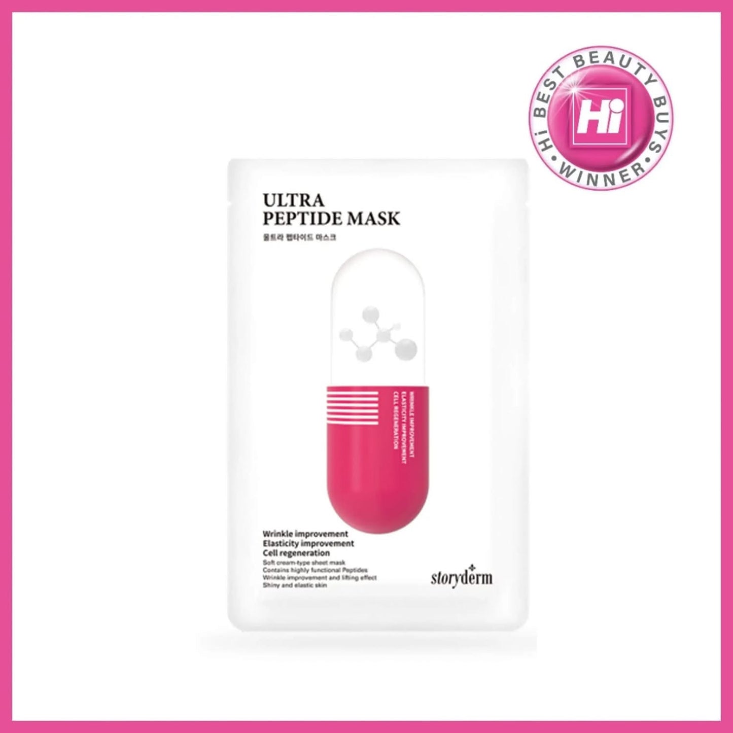Storyderm Ultra Peptide Mask image 0