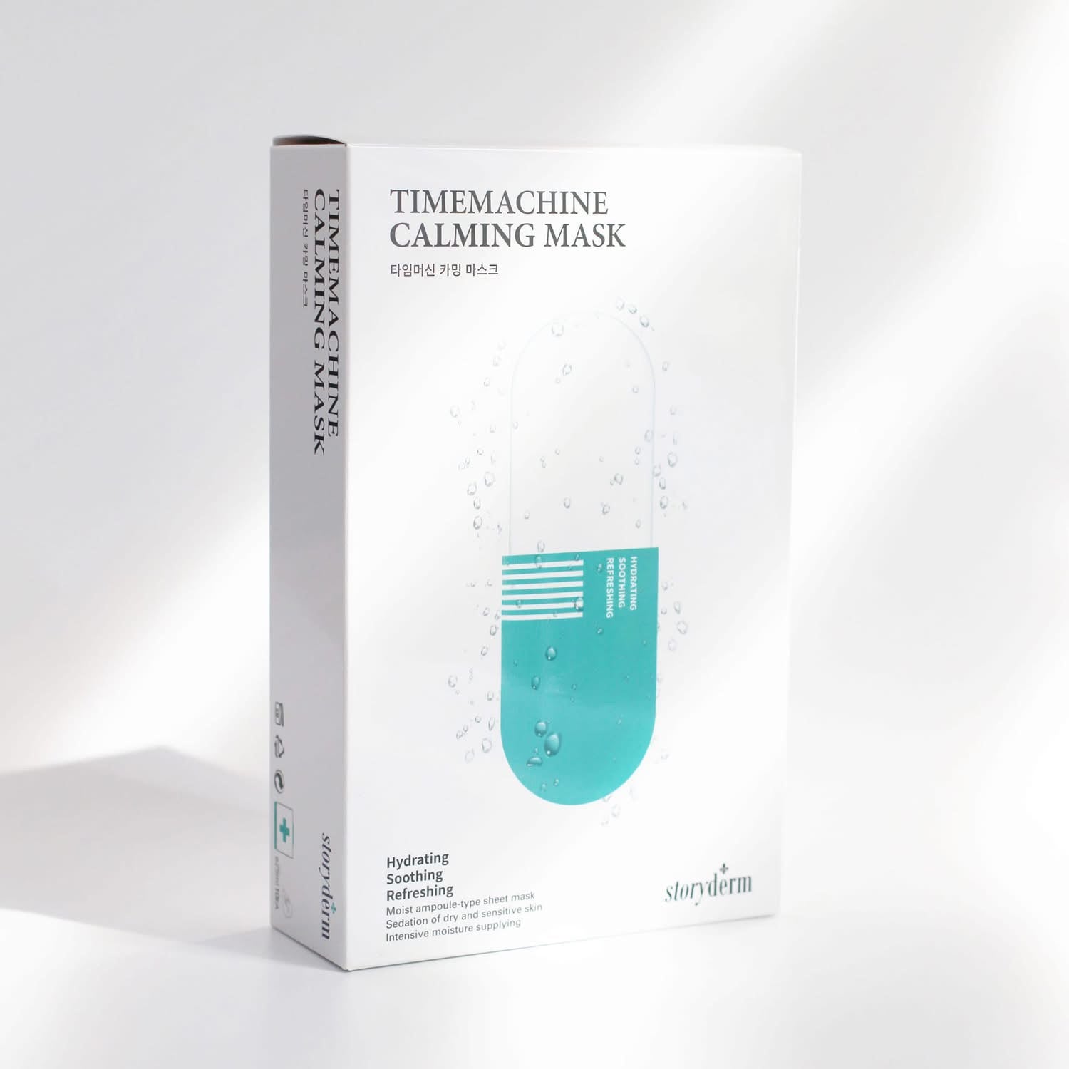 Storyderm Timemachine Calming Mask  image 1
