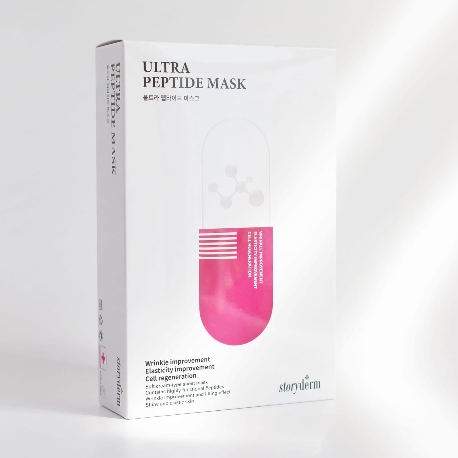 Storyderm Ultra Peptide Mask image 3